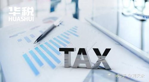 核定征收后被查賬 稅局執(zhí)法矛盾還是合伙企業(yè)理解偏差？以商務(wù)信息咨詢行業(yè)為例